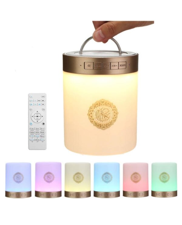 Quraan Touch Lamp
