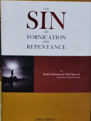 The Sin of Fornication and Repentance
