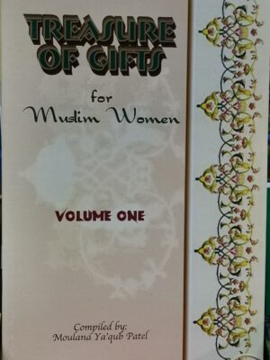 Treasures of Gifts for Muslim Women 2 vol