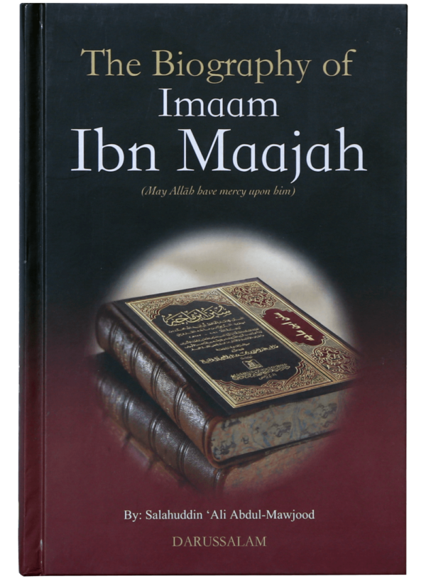 Biography of Imam Ibn Majah