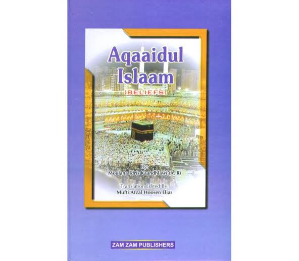 Aqaaid ul Islam