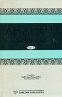 Ahadith Compilation vol 2