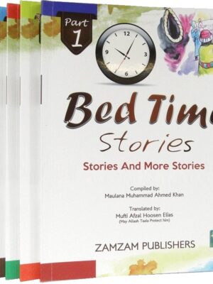Bed Time Stories - Stories and More Stories