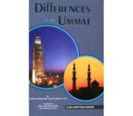 Differences in the Umat