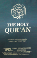 The Holy Quran Translation and Commentary by A.Yusuf Ali (hardcover)