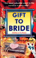 Gift to Bride (Tuhfa e Dulhan)