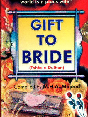 Gift to Bride (Tuhfa e Dulhan)