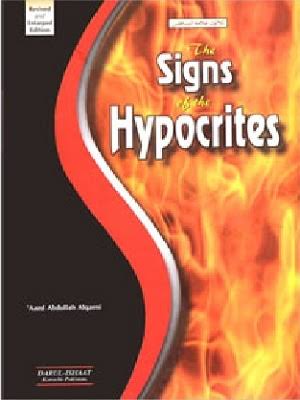 The signs of the Hypocrites