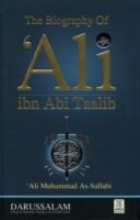 The Biography of Ali Ibn Abi Talib 2 Volume Set