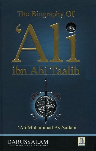 The Biography of Ali Ibn Abi Talib 2 Volume Set