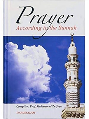 Prayer according to the Sunnah