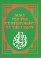 Duas for the Contentment of the Heart