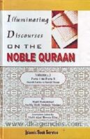 Illuminating Discourses on the Noble Quran : 5 Volume Hardcover Set Tafseer