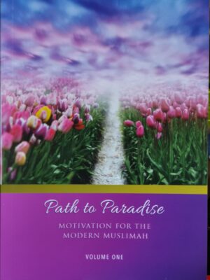 Path To Paradise