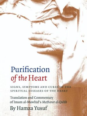 Purification of the heart