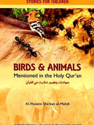 Birds and animals mentioned in the Quran