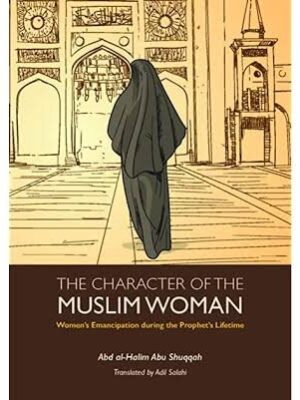 Character of a Muslim women