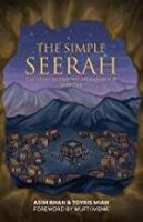 the simple seerah