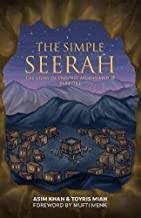 the simple seerah