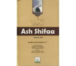 Ash shifa