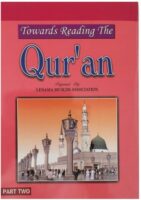 Towards reading Quraan p2