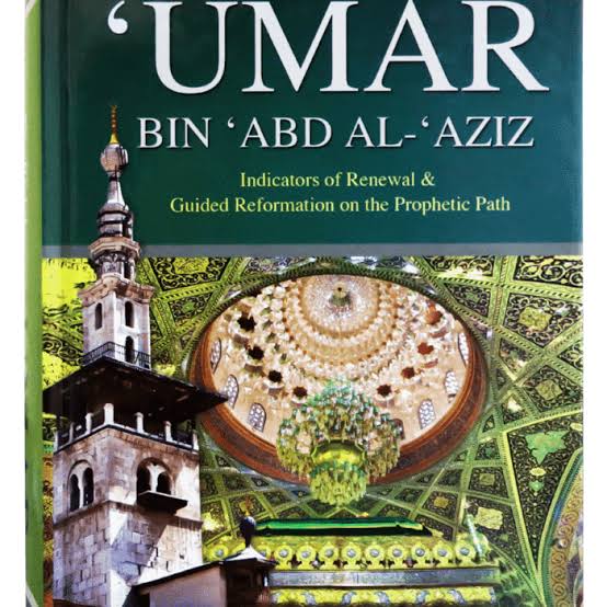 Biography of Hadhrat Umar bin Abdul Aziz