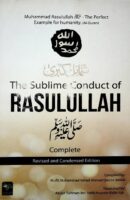 Sublime conduct of Nabi (Saw)