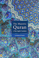 The majestic Quraan