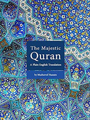 The majestic Quraan