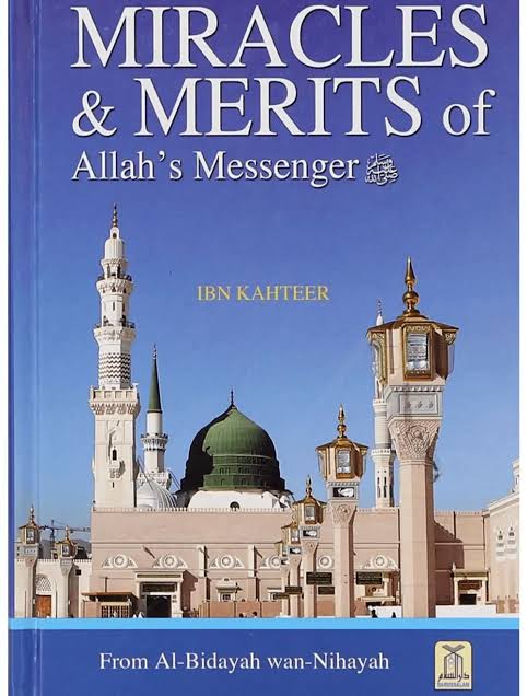 Miracle and merits of Allahs messenger (saw)