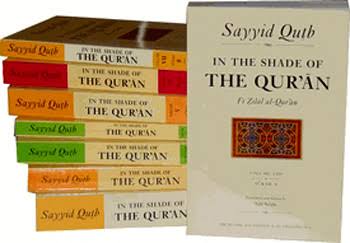 In the shade of the Quran