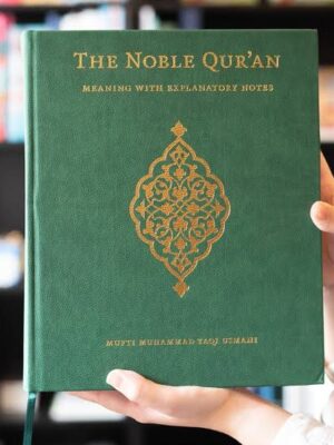 The Noble Quraan deluxe edition