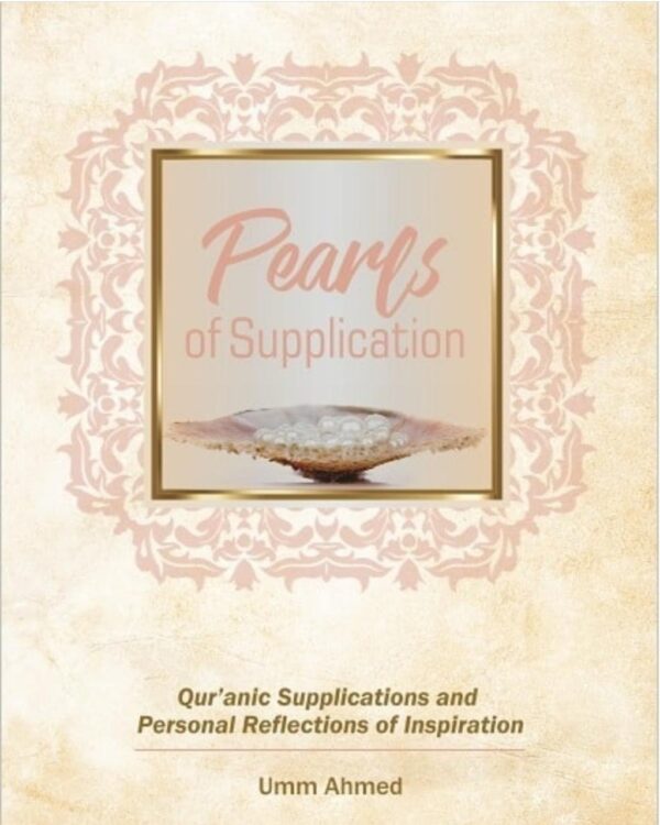 Pearls of Supplication