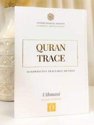 Quraan trace white